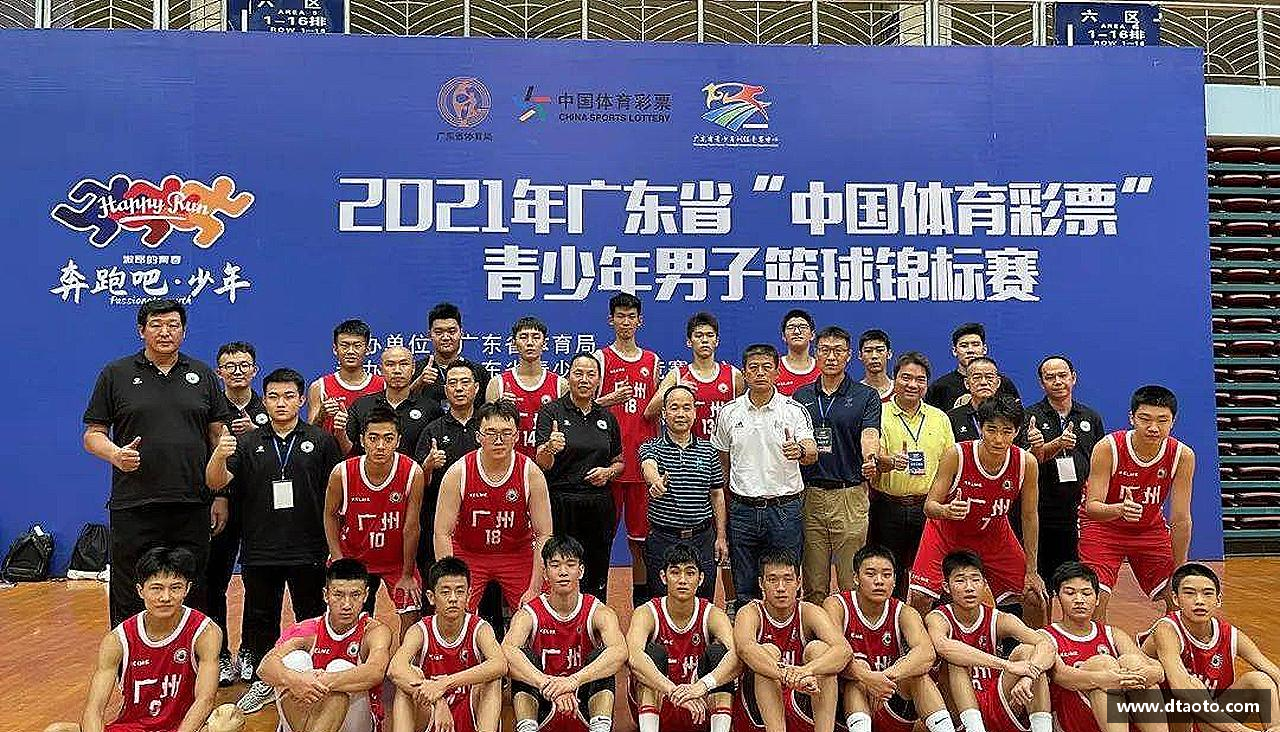 悟空体育平台挑战极限，追求卓越！